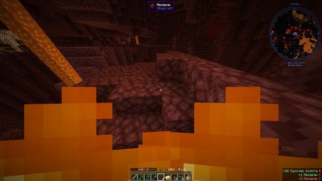 LP. ЭПОХА КОРОЛЕЙ #3 ИСТРЕБЛЕНИЕ ВРАГОВ смотреть онлайн