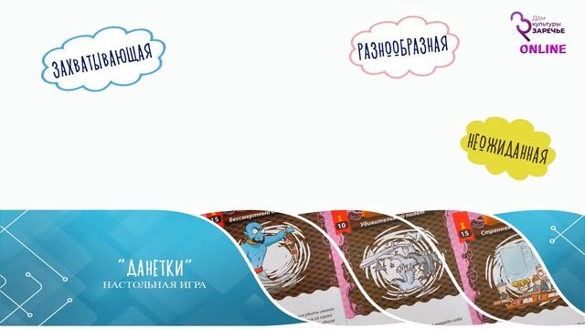 Видео-обзор 