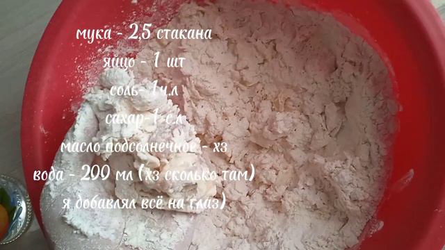 рубрика кривые руки/готовка/автор/☕ смотреть онлайн
