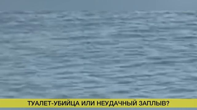 ? Бабка Каце провалилась в очковую деревенскую парашу и всплыла через два дня в соседнем селе! смотреть онлайн