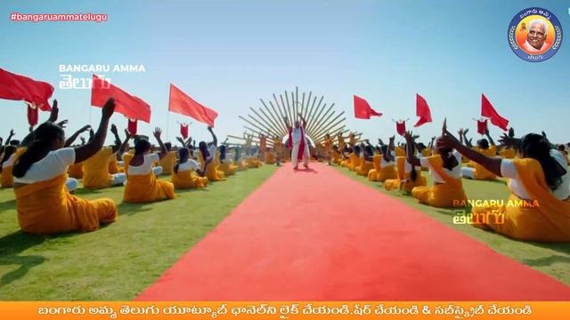 05-11-2023 బంగారు అమ్మవారి దైవ వాక్కు смотреть онлайн