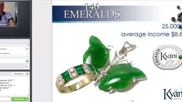 Почему эта Компания Почему Сейчас от Манфреда Вундерлинга! 1 смотреть онлайн