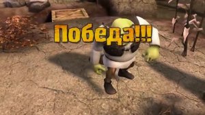 Шрек Навсегда (Shrek 4) - Часть 1