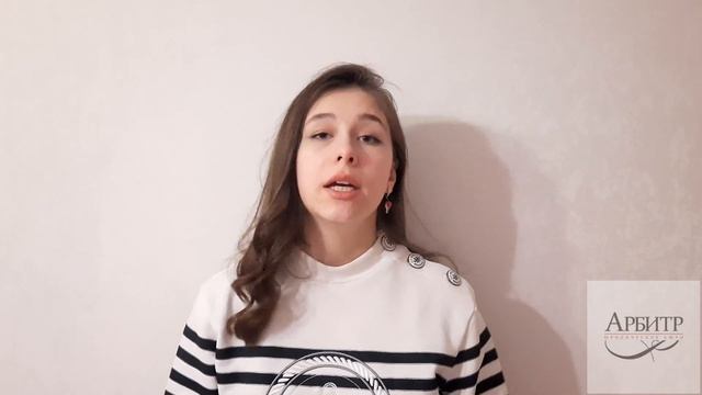 Ликвидация единственного участника ООО смотреть онлайн