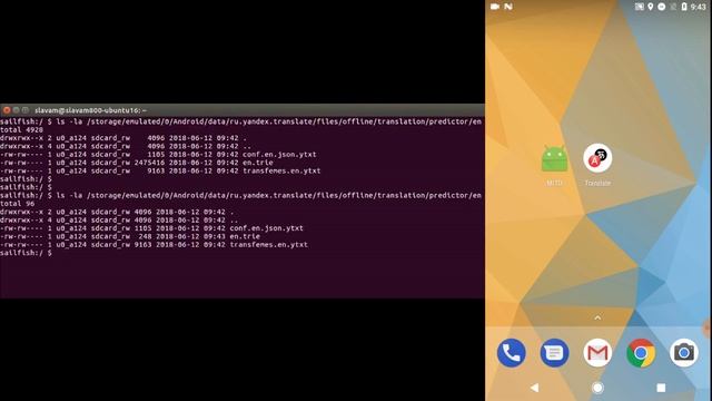 Yandex Translate смотреть онлайн