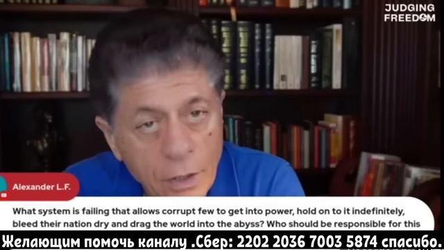Еженедельные ответы на вопросы от Судьи Наполитано. смотреть онлайн