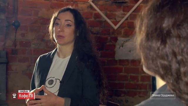 Кофе ТВ Студия танцев "Не Ангелы" смотреть онлайн