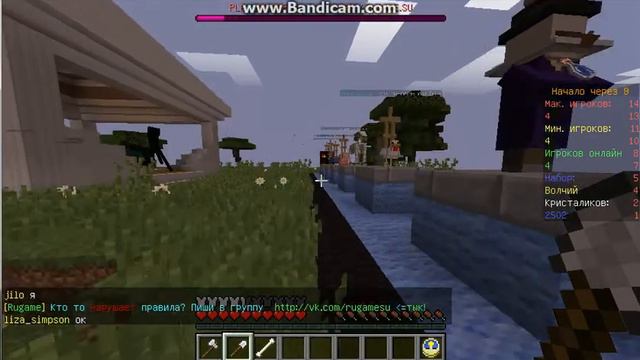 одержал победу [syper smash mobs] смотреть онлайн
