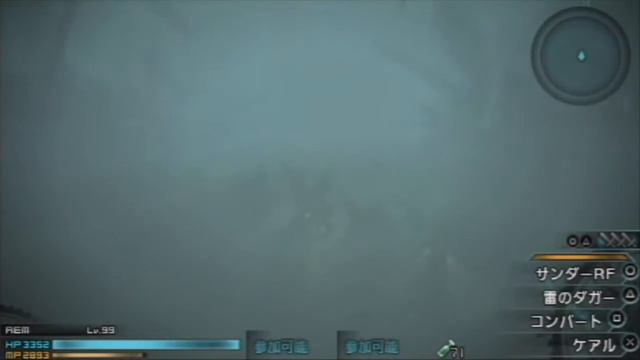 FINAL FANTASY Type-0 Impossible Difficulty Playthrough Part 35 Deep in the Jungle (PSP) смотреть онлайн