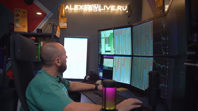 Как скальпер уносит деньги с рынка каждый день? - Сергей Алексеев LiveInvesting смотреть онлайн