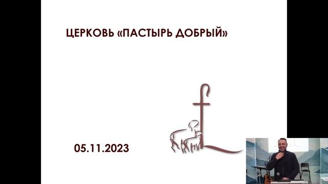 Отрекаясь от духа сиротства., И.Бахметьев смотреть онлайн