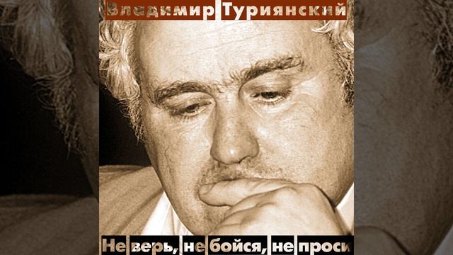 Moy ded Grigoriy смотреть онлайн