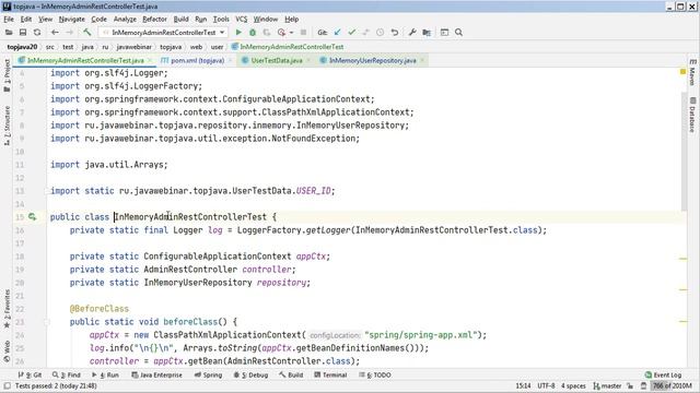 Подключаем в проект JUnit смотреть онлайн