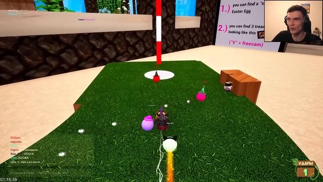 Большое обновление в гольфе! // Golf It! смотреть онлайн