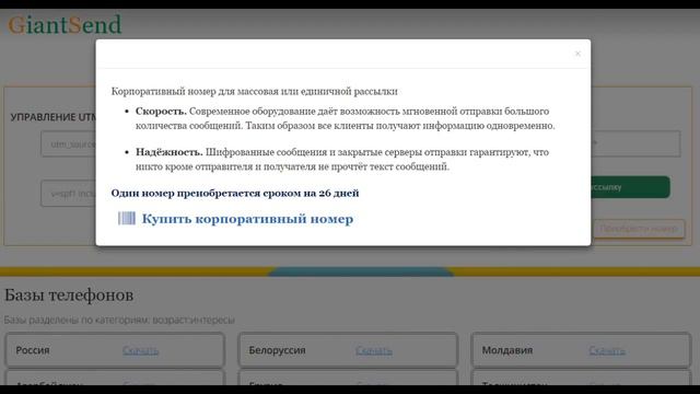 Заработок о котором скрывают Слабонервным не смотреть смотреть онлайн
