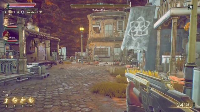 Прохождение The Outer Worlds 100% [#7] (Злосчастная компания) смотреть онлайн