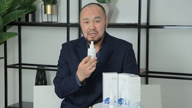 Эркин Дем Ал смотреть онлайн