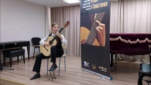 Глушакова Екатерина (7 группа)
Н.Кошкин Соната№1,1ч, Х.Малатс Испанская серенада