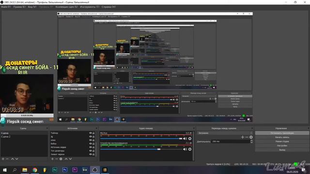 Синий бой и Монстер уходят из МКПЕ. Прощай МКПЕ /// СТРИМ СИНЕГО БОЯ. смотреть онлайн