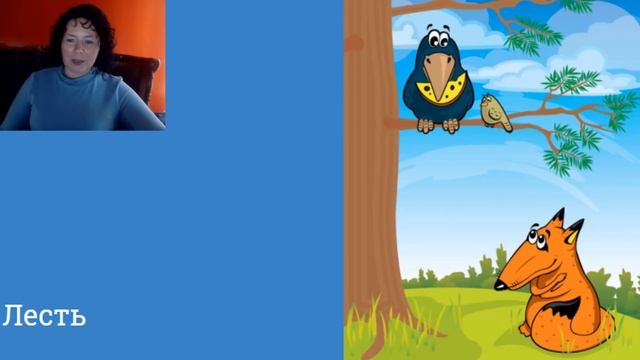 Как выиграть в споре с Нарциссом смотреть онлайн