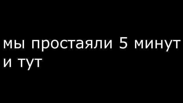 тиракт арма 3 theranos #2 смотреть онлайн