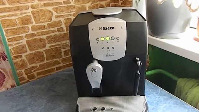 Saeco Incanto Classic б/у. смотреть онлайн