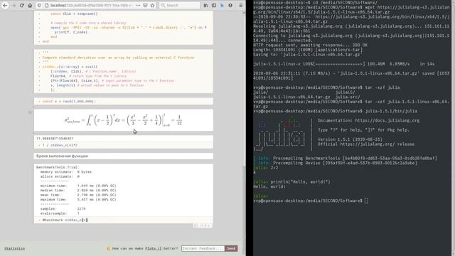 Язык Julia - сравнение простых программ с Python и C смотреть онлайн