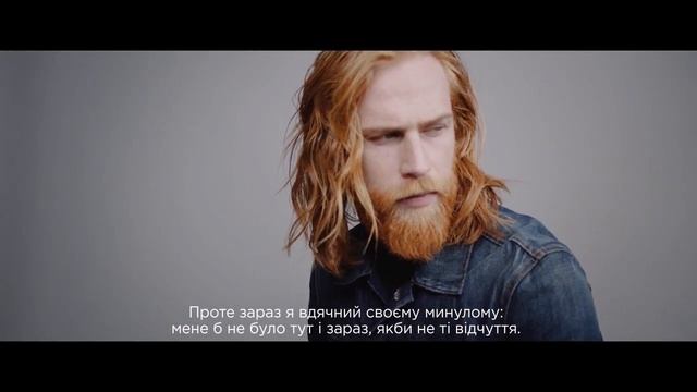 Чому варто любити свою унікальність? смотреть онлайн