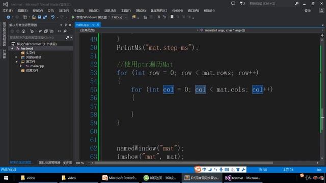 OpenCV+QT5+ffmpeg video editor tutorial[Chinese]_11 смотреть онлайн