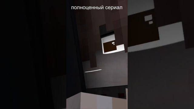 Я ВОССОЗДАЛ ТЕТРАДЬ СМЕРТИ в Minecraft! | в комментах #shorts #minecraft #майнкрафтсериал #майнкраф смотреть онлайн