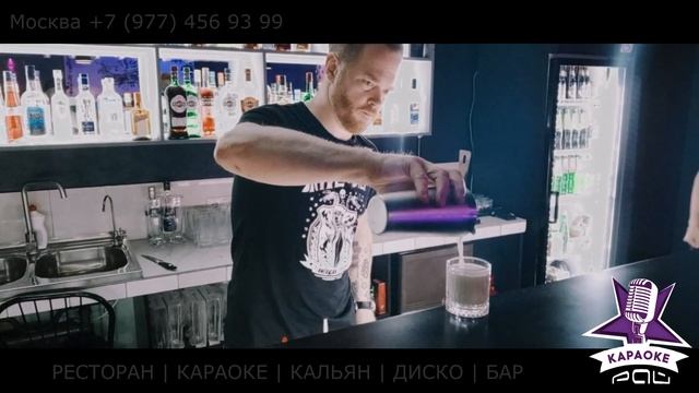 РЕСТОРАН | КАРАОКЕ | КАЛЬЯН БАР | ДИСКО "РАЙ" м.Рязанский проспект | Банкетный Зал Грузинская кухн смотреть онлайн
