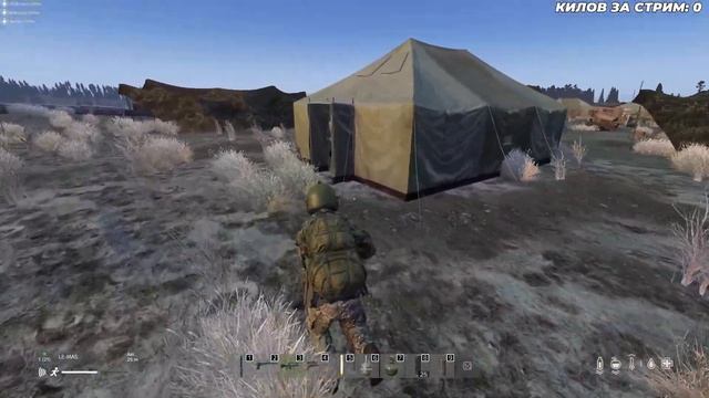 DayZ | NAMALSK СТРИМ - ЗИМНИЕ СТРАДАНИЯ