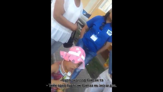 002 смотреть онлайн