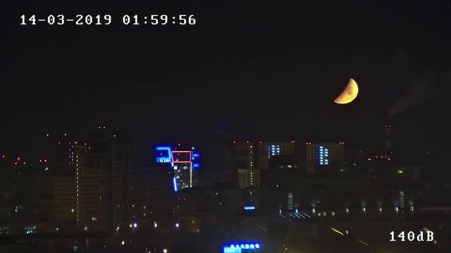 Луна 14-03-2019 смотреть онлайн