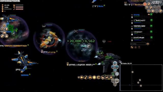 hades dark orbit fr1 IFX/STAR смотреть онлайн