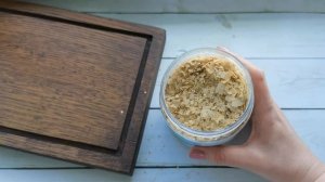 Пищевые неактивные дрожжи – вот прекрасный пример удивительного вкуса, напоминающего сыр Пармезан.