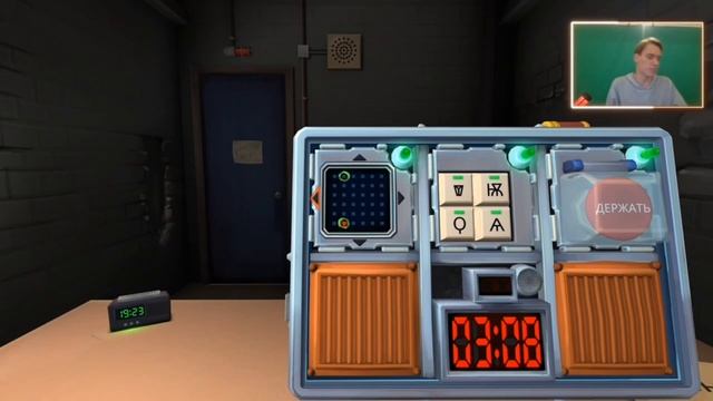 "НАСТОЯЩИЙ" САПЁР ОБЕЗВРЕЖИВАЕТ БОМБУ! (Keep Talking and Nobody Explodes) смотреть онлайн