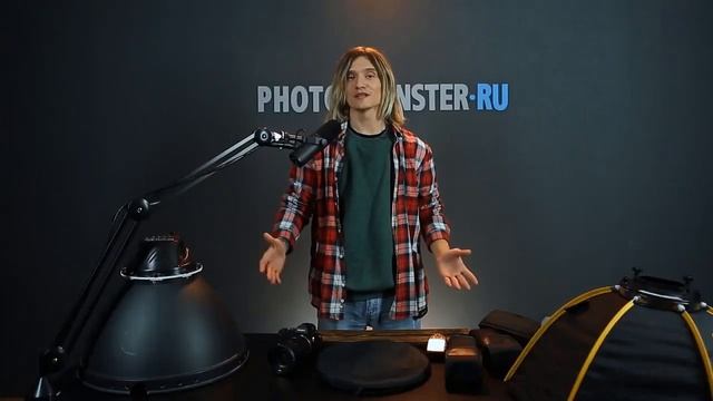 Необходимое оборудование и создание фона для старта в фуд-съёмке смотреть онлайн