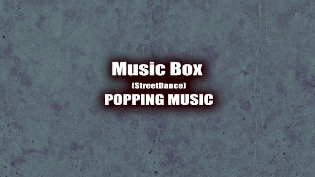 DigiBeAr - Who ride with us (Talkbox) / Popping Music смотреть онлайн