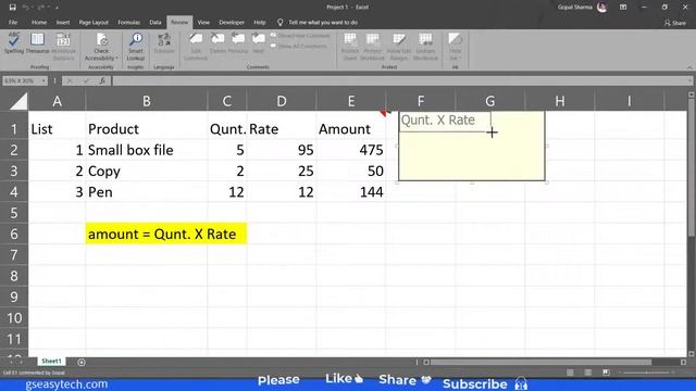 Excel 2019 Class 6 | Comments in Excel Use of Comments in Excel #Excel_in_Hindi #excel #learnExcel смотреть онлайн