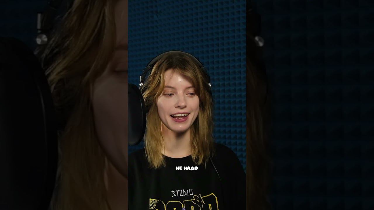 Шаурму привезли на студию смотреть онлайн