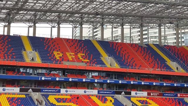 Стадион ЦСКА перед открытием смотреть онлайн