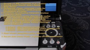 Сброс счетчиков абсорбера на примере Canon MP520