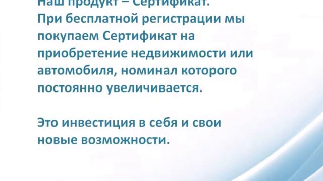 Как презентовать компанию. Школа. Нина Зябирова смотреть онлайн