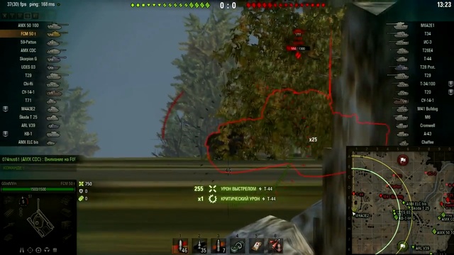 Как определить бота в WoT- как себя видут, какие бывают и борьба WG смотреть онлайн