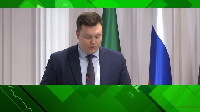 Новости экономики - 23.07.2019 смотреть онлайн