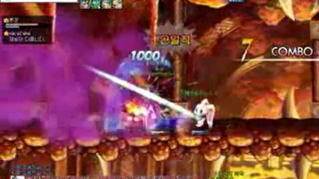 La Tale Evil Dragon Nest Gameplay HD смотреть онлайн