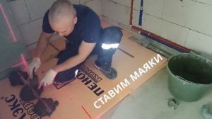 Душевой поддон из бетона, своими руками. Показываю, как сделал в своем доме.