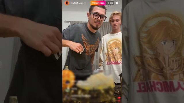 Небольшой кусочек эфира Дани Милохина и Никиты Ефремова смотреть онлайн