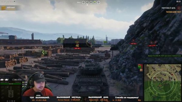 World of Tanks - "Линия Фронта" новый режим (фанимся)